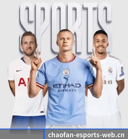 超凡电竞的故事（CF ESPORTS）