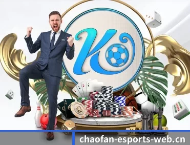 超凡电竞 APP(CF ESPORTS)
